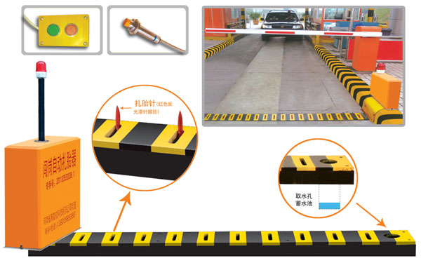 清徐县V5 嵌入式闯岗自动扎胎器（阻车器）